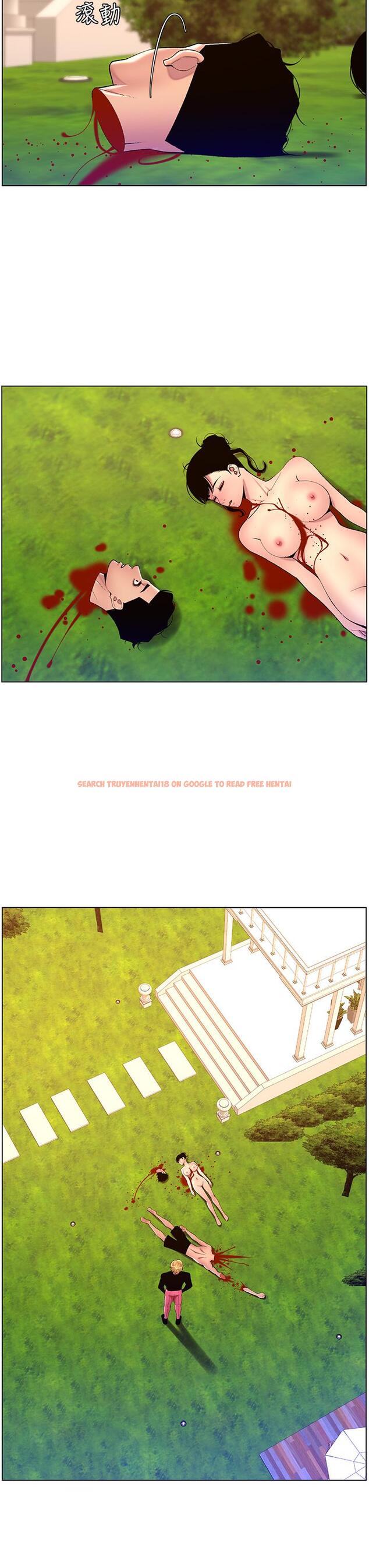 查看漫画帝王App - 最終話-遊戲重新下載中… - tymanga.com中的1295101图片