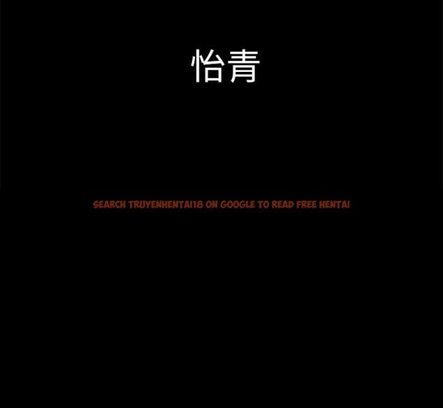 查看漫画帝王App - 最終話-遊戲重新下載中… - tymanga.com中的1295103图片