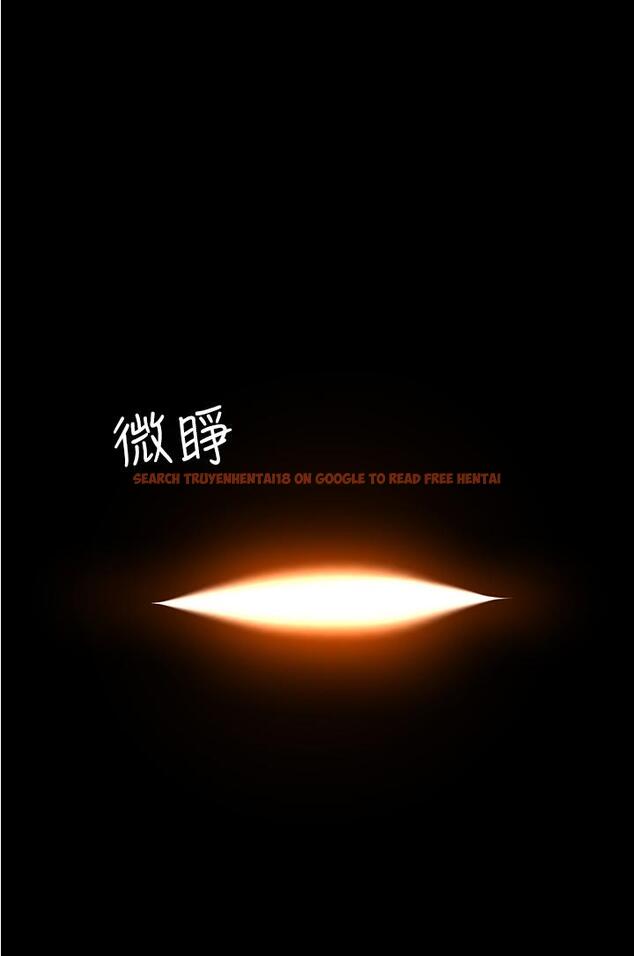 查看漫画帝王App - 最終話-遊戲重新下載中… - tymanga.com中的1295118图片