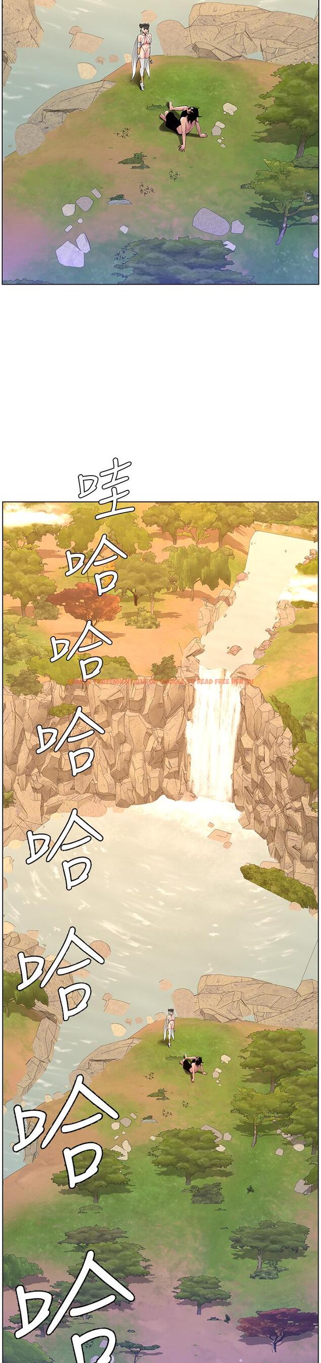 查看漫画帝王App - 最終話-遊戲重新下載中… - tymanga.com中的1295141图片