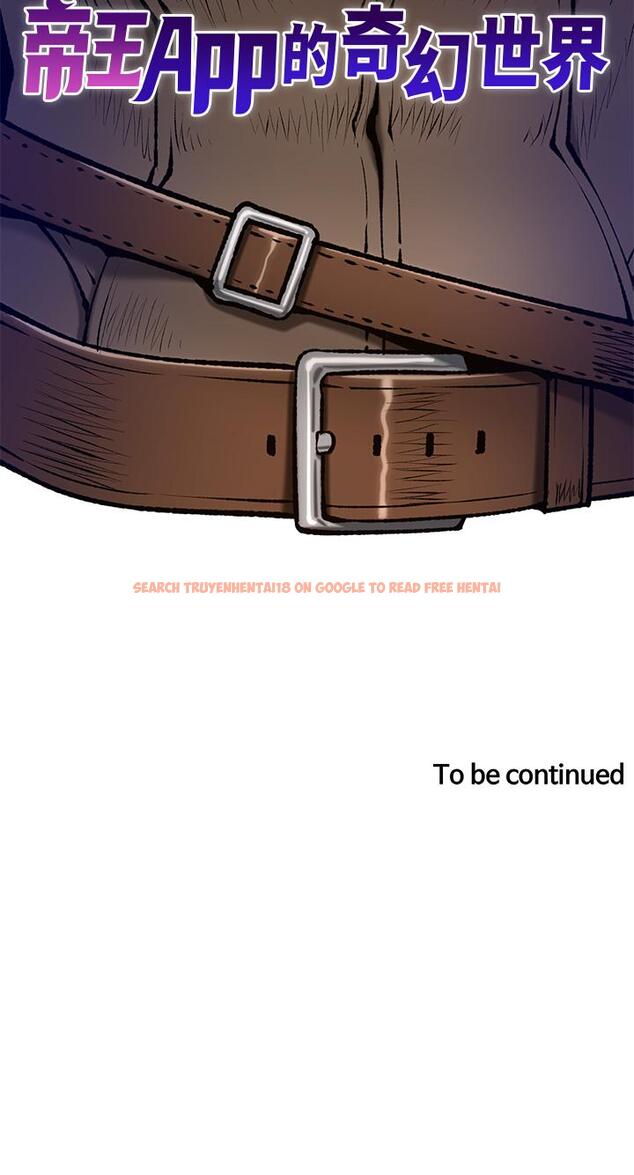查看漫画帝王App - 最終話-遊戲重新下載中… - tymanga.com中的1295145图片