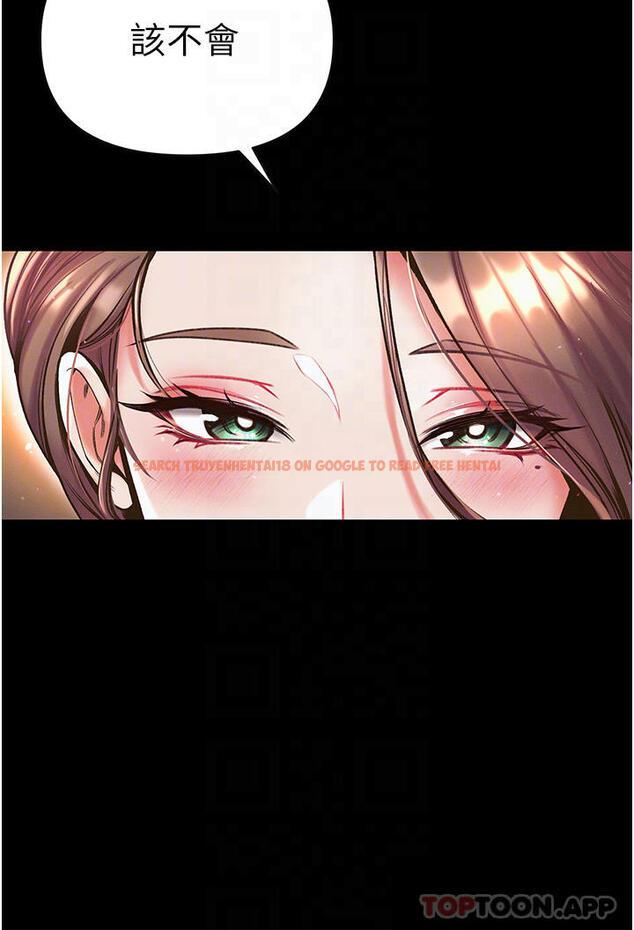 查看漫画第一大弟子 - 第23話-滿足男人的方法 - www.tymanga.com中的1130915图片