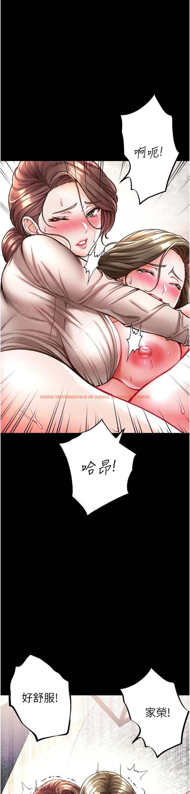 查看漫画第一大弟子 - 第25話-被榨乾的肉棒 - www.tymanga.com中的1147525图片