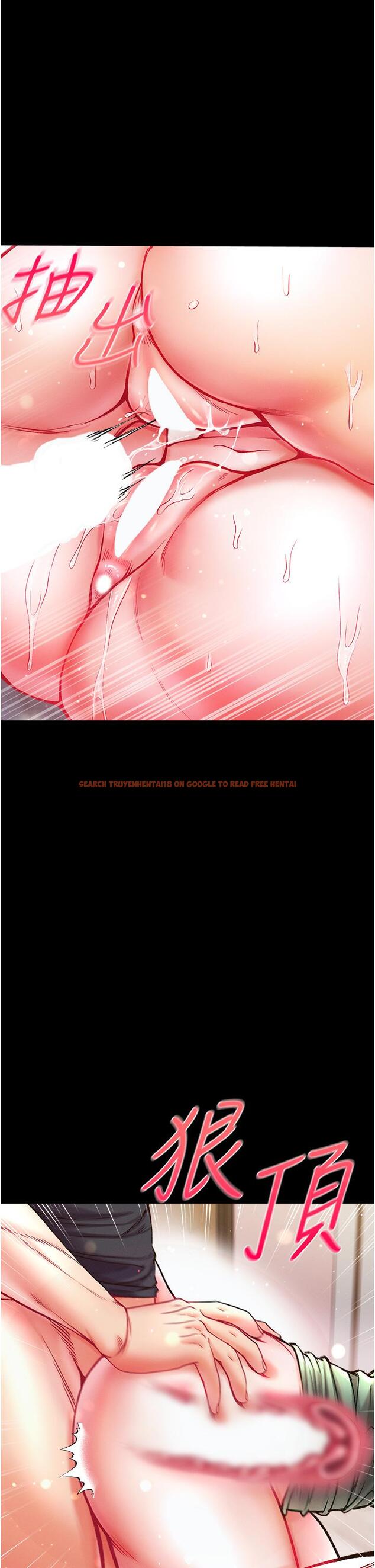 查看漫画第一大弟子 - 第25話-被榨乾的肉棒 - www.tymanga.com中的1147529图片