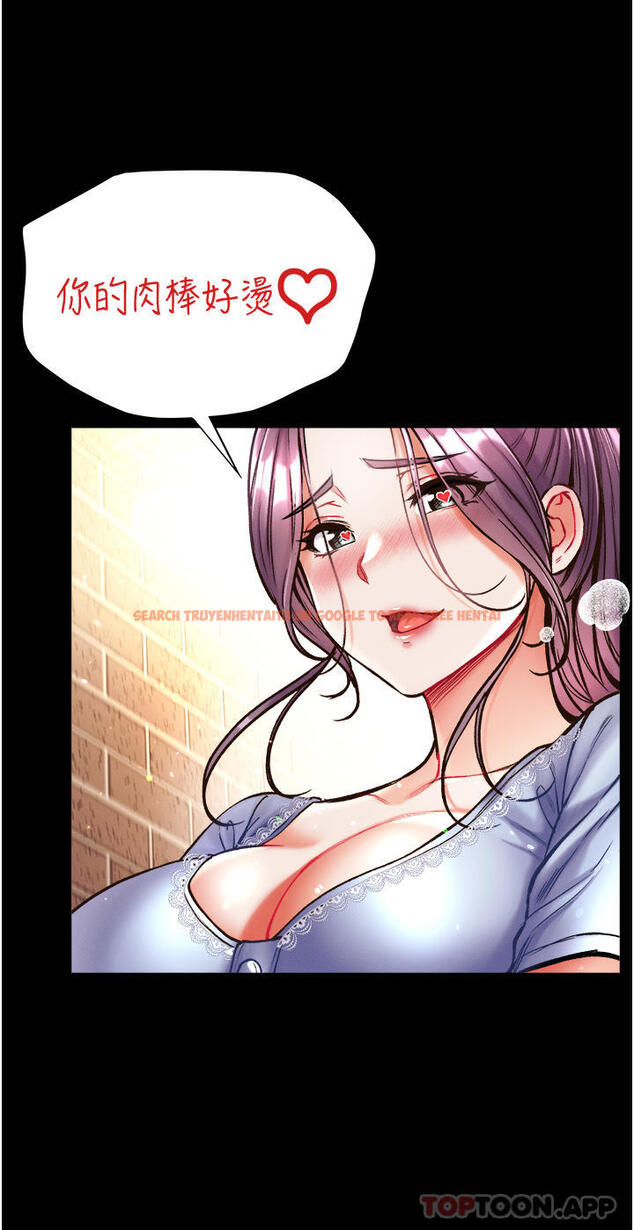 查看漫画第一大弟子 - 第28話-我也要「任性」一回 - www.tymanga.com中的1162723图片