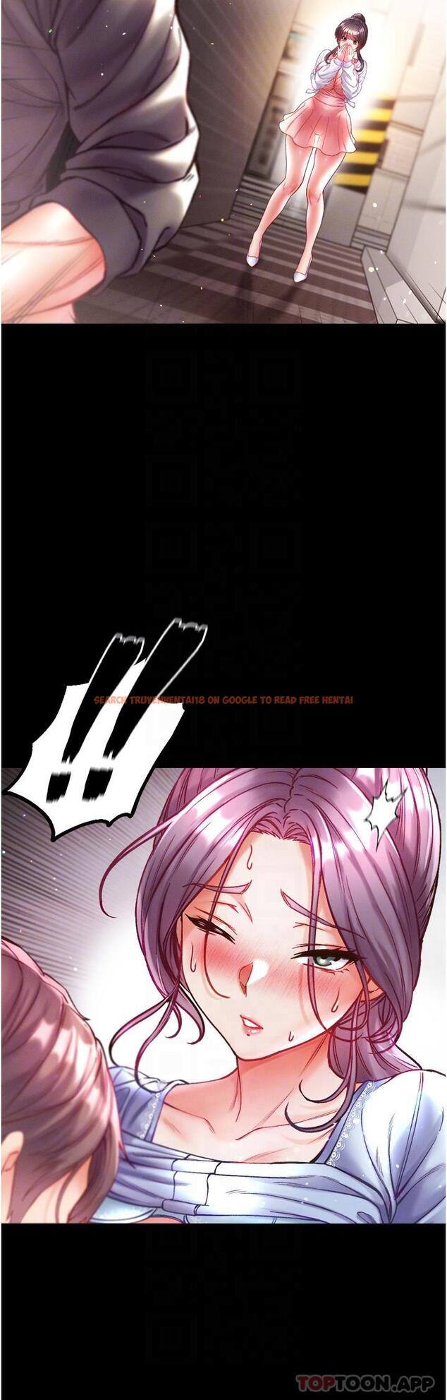 查看漫画第一大弟子 - 第29話-戶外野戰大爆射 - www.tymanga.com中的1167295图片