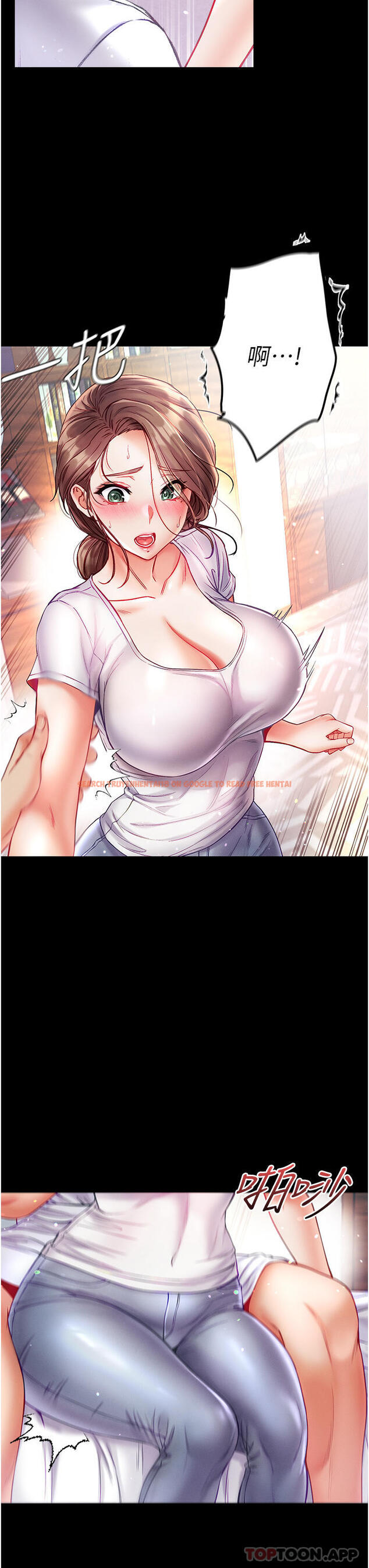 查看漫画第一大弟子 - 第33話-挑起女人慾望的方式 - www.tymanga.com中的1182610图片