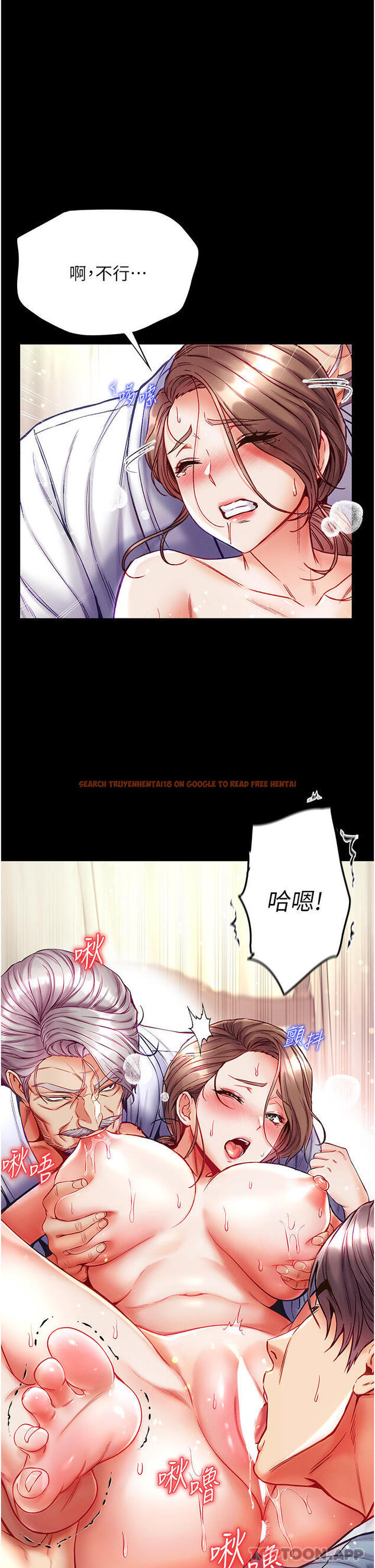 查看漫画第一大弟子 - 第34話-萬事俱備，只欠巨鵰 - www.tymanga.com中的1185353图片