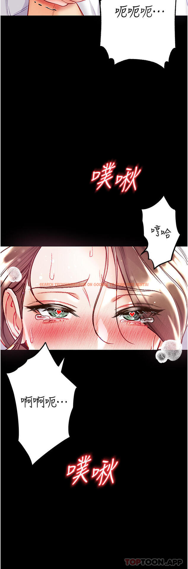 查看漫画第一大弟子 - 第34話-萬事俱備，只欠巨鵰 - www.tymanga.com中的1185367图片