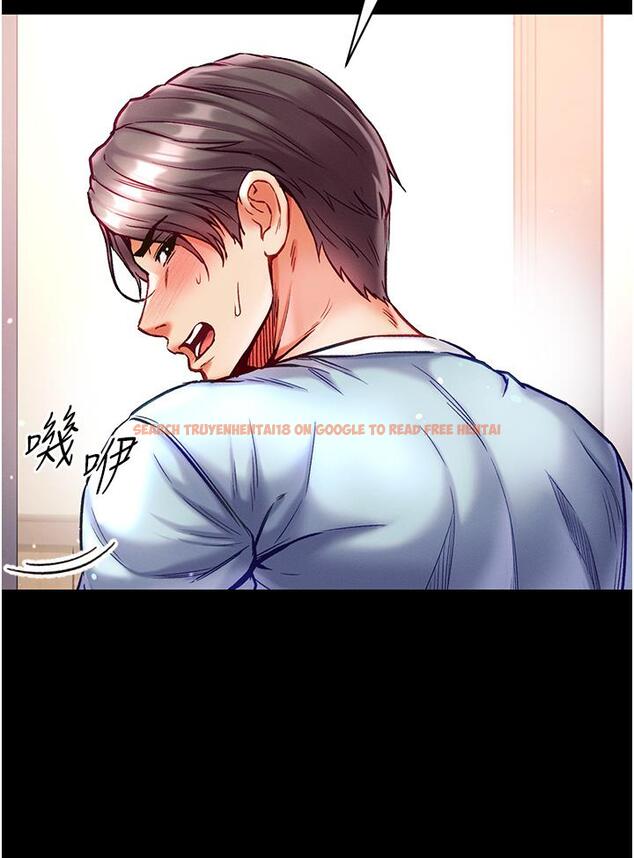 查看漫画第一大弟子 - 第36話-可以再幫我上課嗎？ - www.tymanga.com中的1193828图片