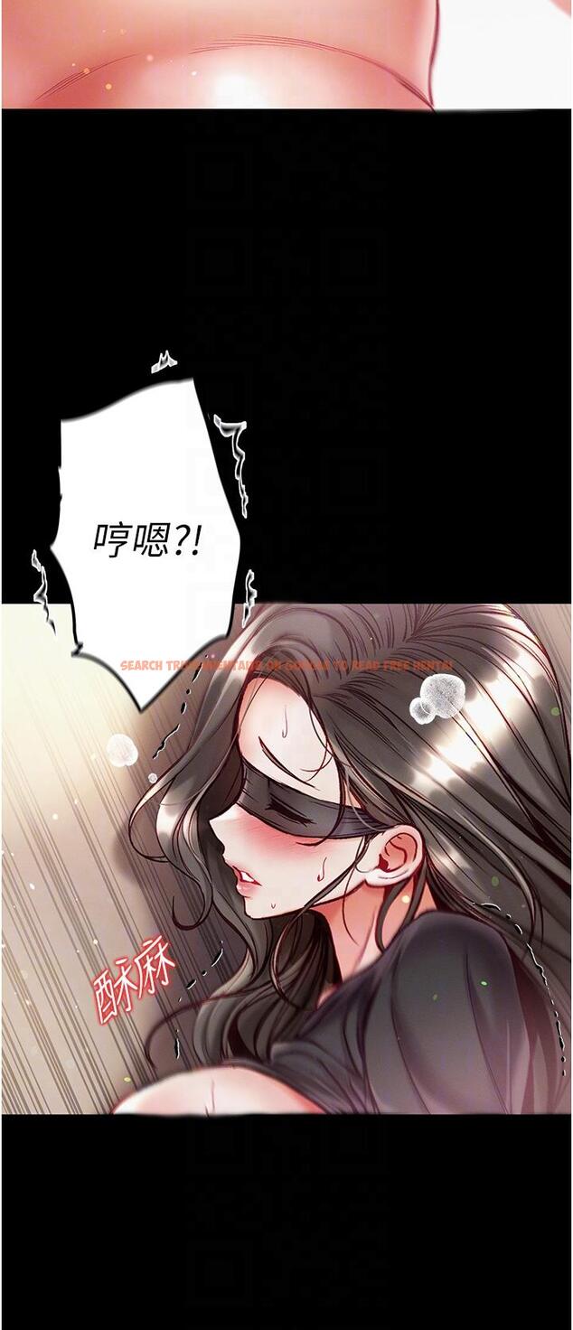 查看漫画第一大弟子 - 第37話-「受驚」的感覺真舒服！ - www.tymanga.com中的1201027图片
