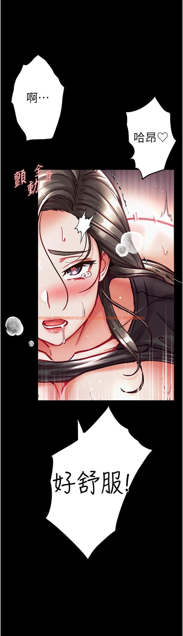 查看漫画第一大弟子 - 第39話-把我射好射滿 - www.tymanga.com中的1219319图片