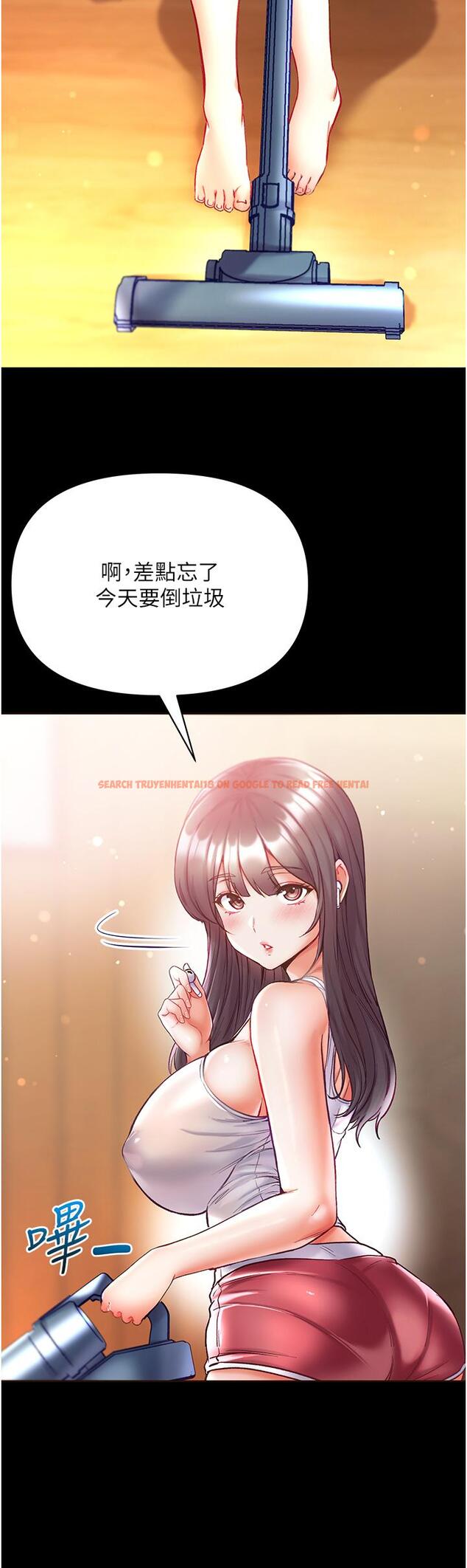 查看漫画第一大弟子 - 第41話-全是衛生紙惹的禍！ - www.tymanga.com中的1236287图片