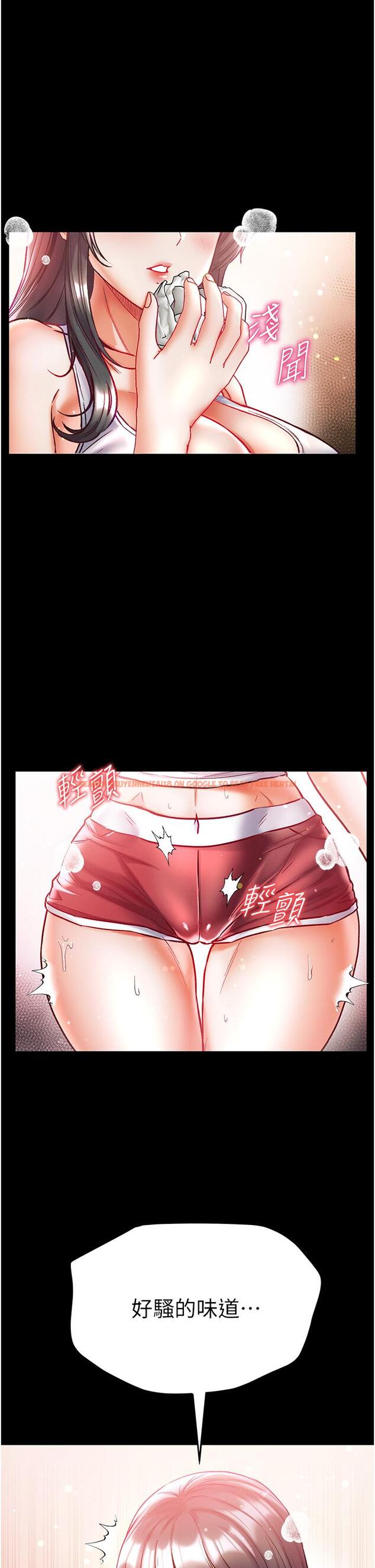 查看漫画第一大弟子 - 第41話-全是衛生紙惹的禍！ - www.tymanga.com中的1236293图片