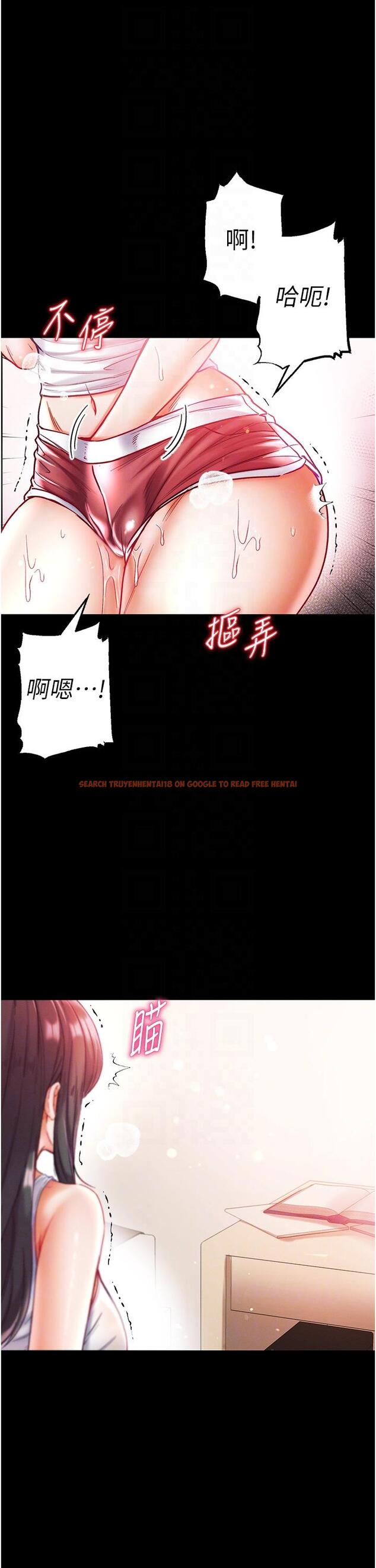 查看漫画第一大弟子 - 第41話-全是衛生紙惹的禍！ - www.tymanga.com中的1236296图片