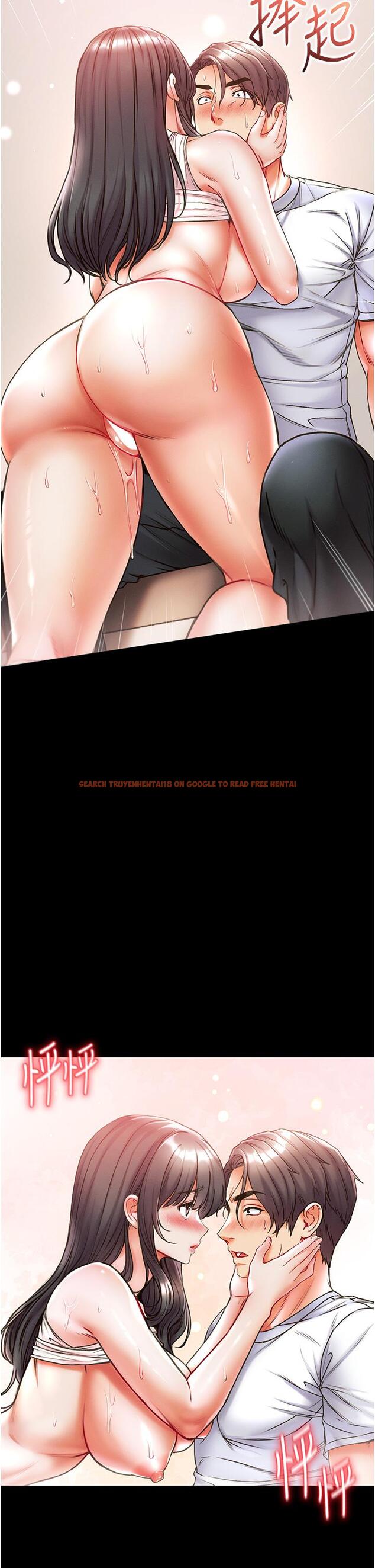 查看漫画第一大弟子 - 第43話-青梅竹馬的處女鮑 - www.tymanga.com中的1250431图片