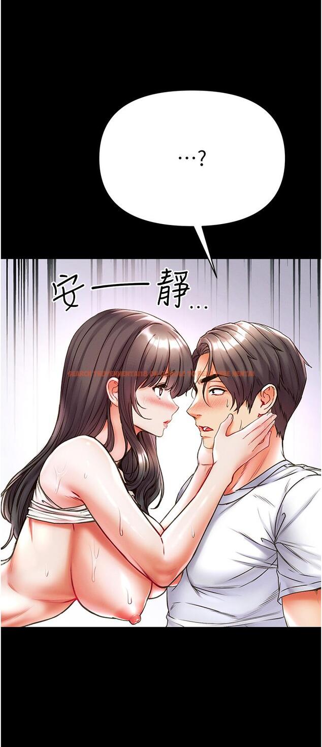 查看漫画第一大弟子 - 第43話-青梅竹馬的處女鮑 - www.tymanga.com中的1250432图片