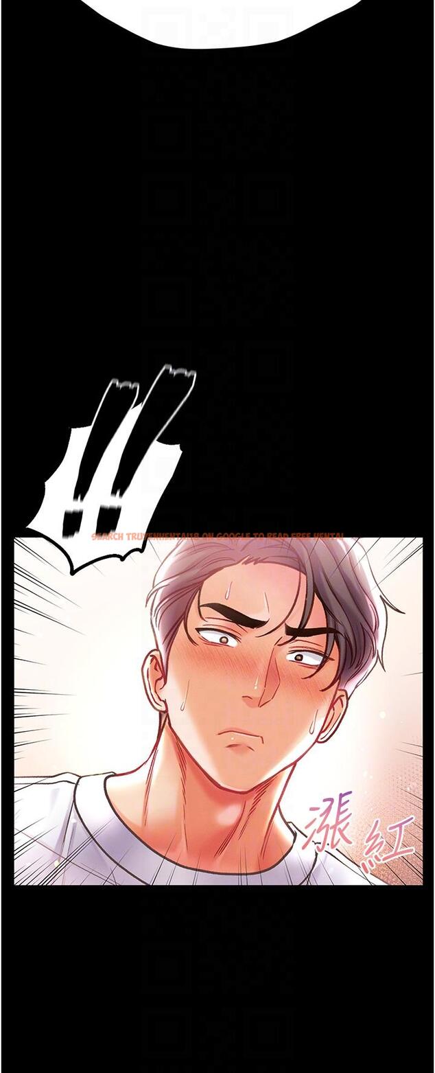 查看漫画第一大弟子 - 第44話-看著鏡子插到高潮 - www.tymanga.com中的1256522图片