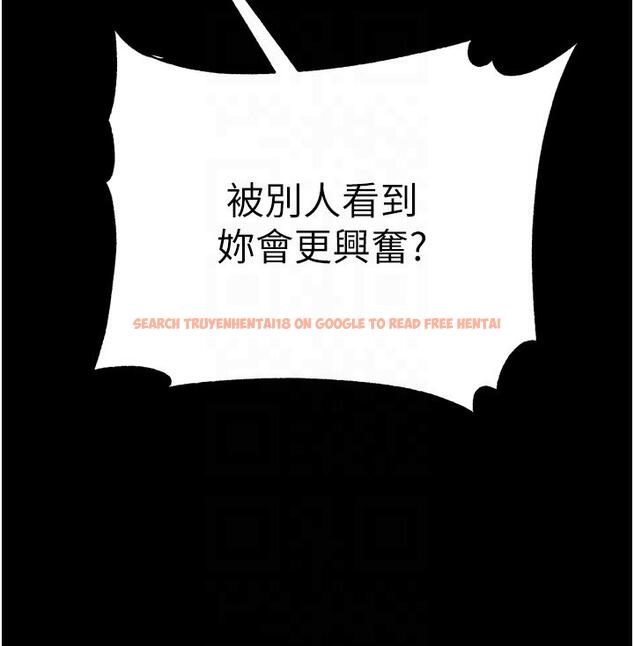 查看漫画第一大弟子 - 第45話-被處女榨乾的肉棒 - www.tymanga.com中的1260667图片