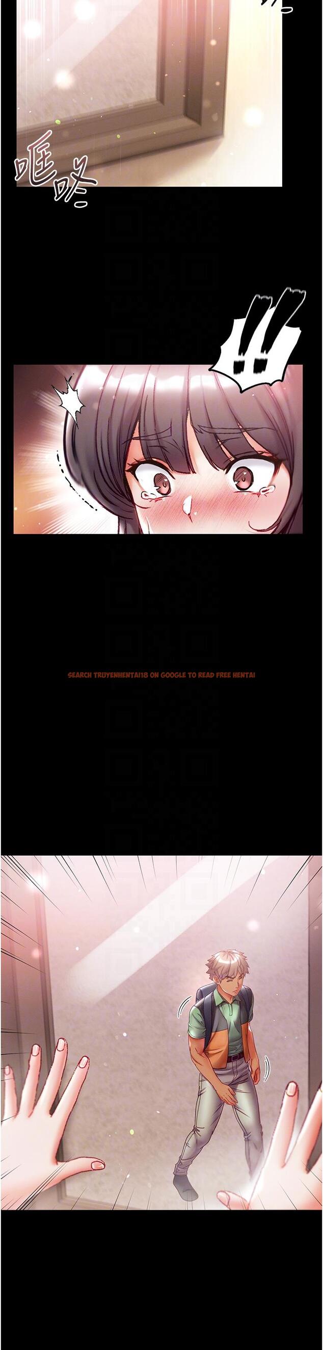 查看漫画第一大弟子 - 第45話-被處女榨乾的肉棒 - www.tymanga.com中的1260671图片