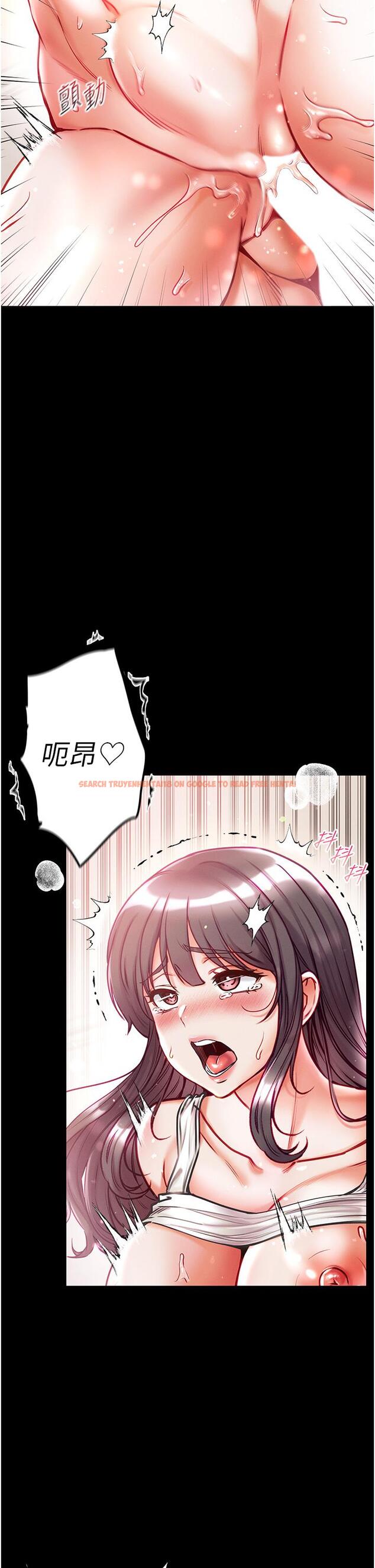 查看漫画第一大弟子 - 第45話-被處女榨乾的肉棒 - www.tymanga.com中的1260674图片