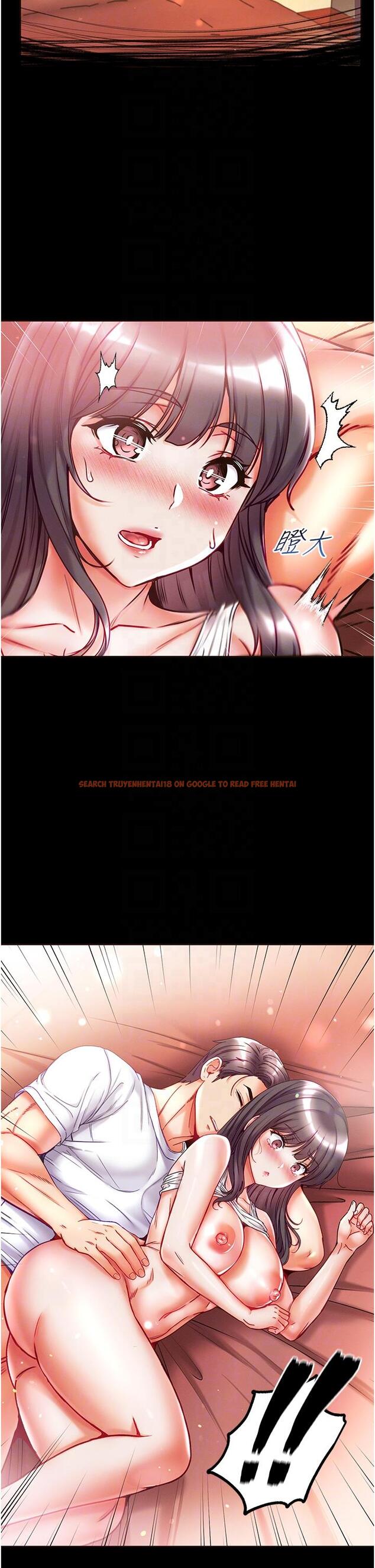 查看漫画第一大弟子 - 第45話-被處女榨乾的肉棒 - www.tymanga.com中的1260679图片