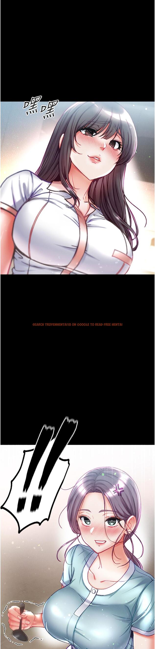 查看漫画第一大弟子 - 第45話-被處女榨乾的肉棒 - www.tymanga.com中的1260696图片
