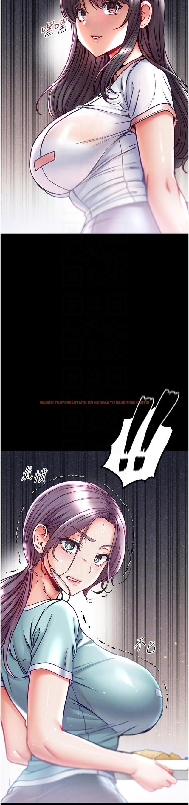 查看漫画第一大弟子 - 第46話-不聽話母狗的再教育 - www.tymanga.com中的1273088图片