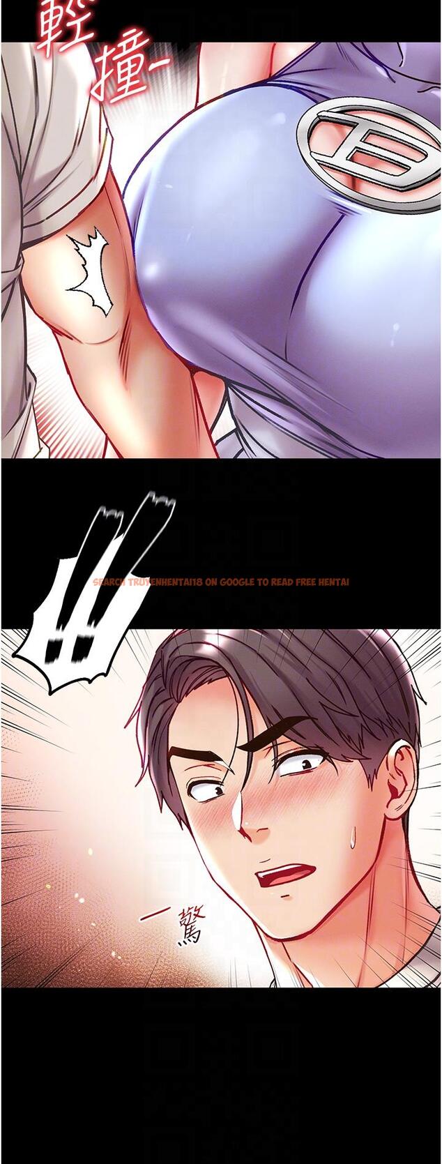 查看漫画第一大弟子 - 第46話-不聽話母狗的再教育 - www.tymanga.com中的1273104图片