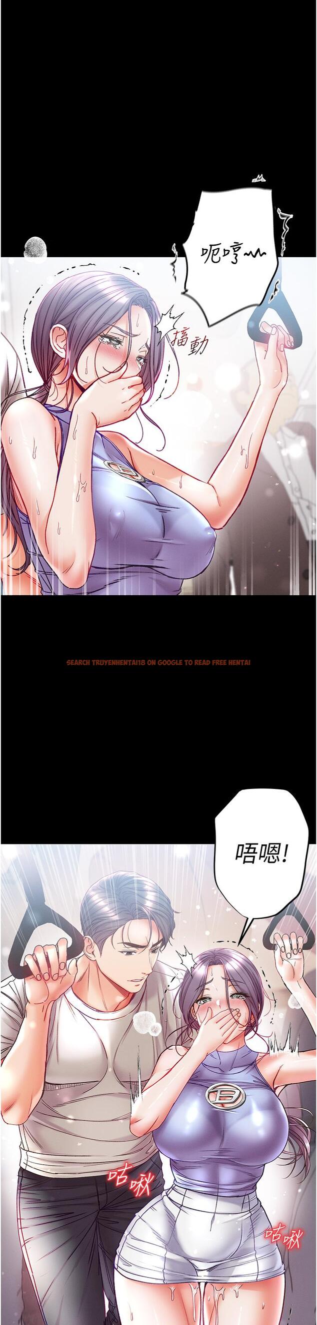 查看漫画第一大弟子 - 第46話-不聽話母狗的再教育 - www.tymanga.com中的1273115图片