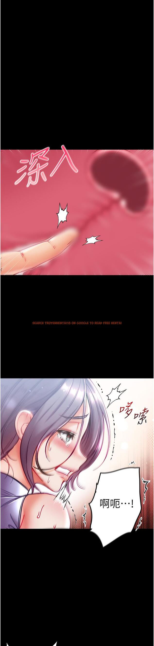 查看漫画第一大弟子 - 第46話-不聽話母狗的再教育 - www.tymanga.com中的1273118图片