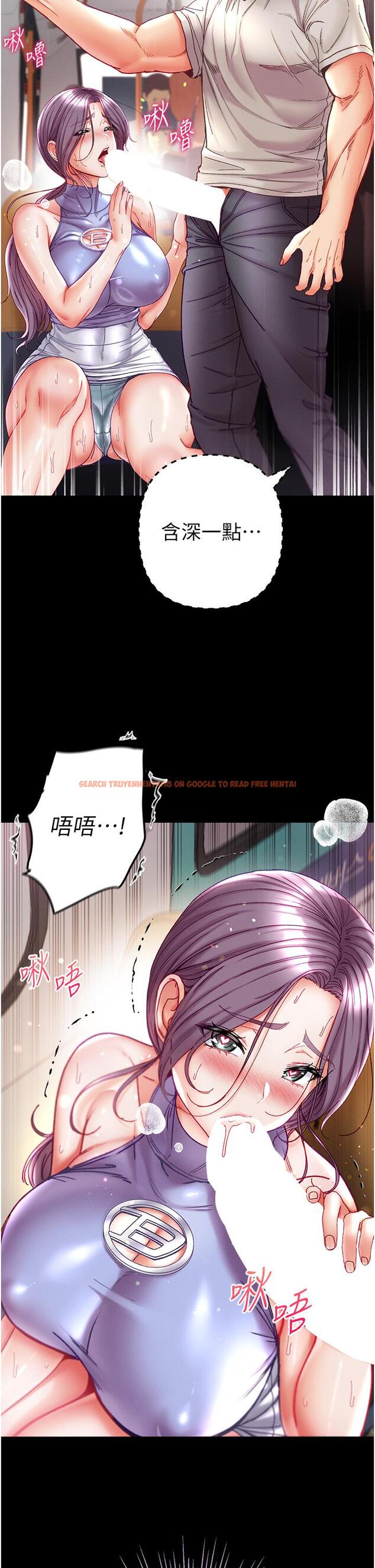 查看漫画第一大弟子 - 第47話-瀰漫在公車內的洨味 - www.tymanga.com中的1281691图片