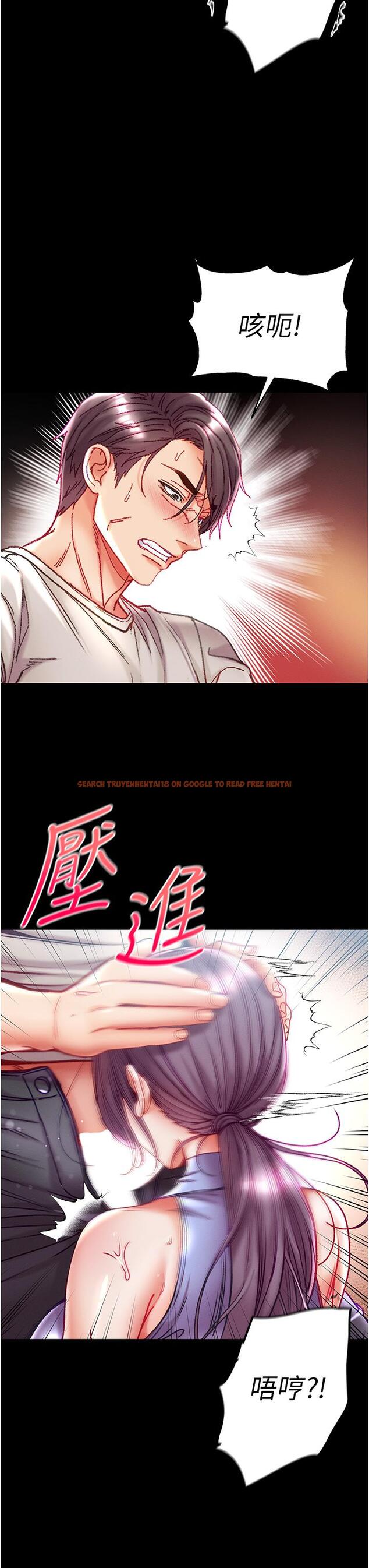 查看漫画第一大弟子 - 第47話-瀰漫在公車內的洨味 - www.tymanga.com中的1281695图片