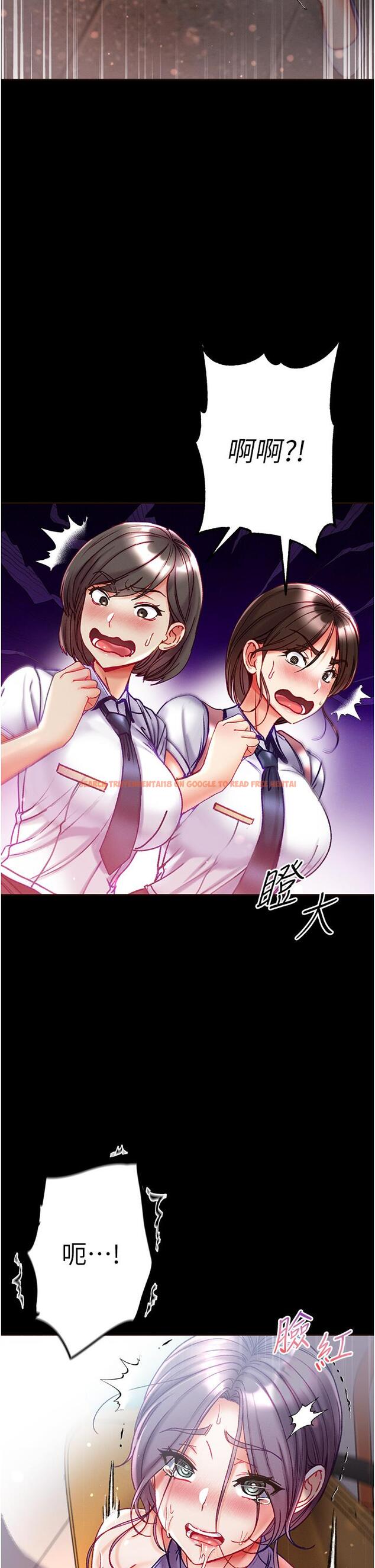 查看漫画第一大弟子 - 第47話-瀰漫在公車內的洨味 - www.tymanga.com中的1281711图片