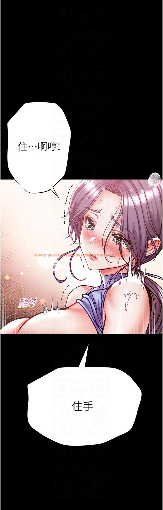 查看漫画第一大弟子 - 第48話-開口閉口都在喊肉棒 - www.tymanga.com中的1288695图片