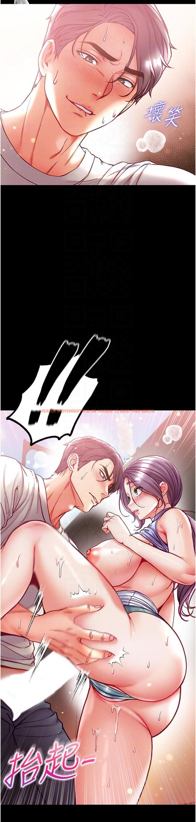 查看漫画第一大弟子 - 第48話-開口閉口都在喊肉棒 - www.tymanga.com中的1288699图片