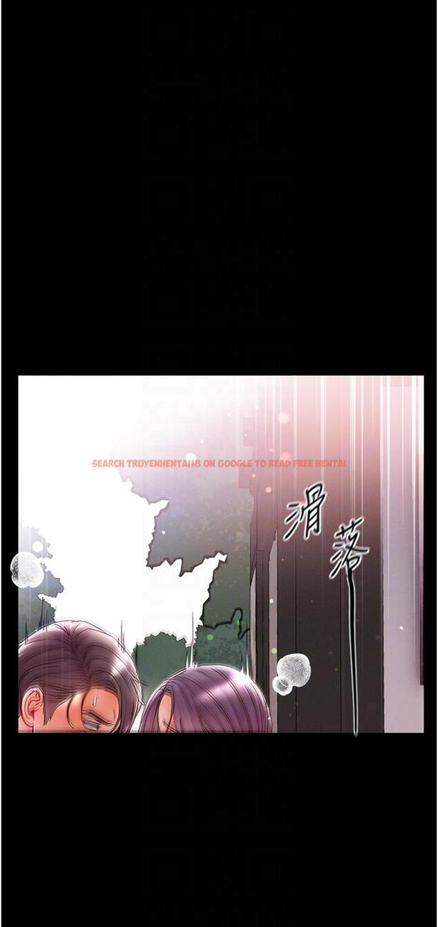 查看漫画第一大弟子 - 第49話-野外激戰的淫穴 - www.tymanga.com中的1297627图片