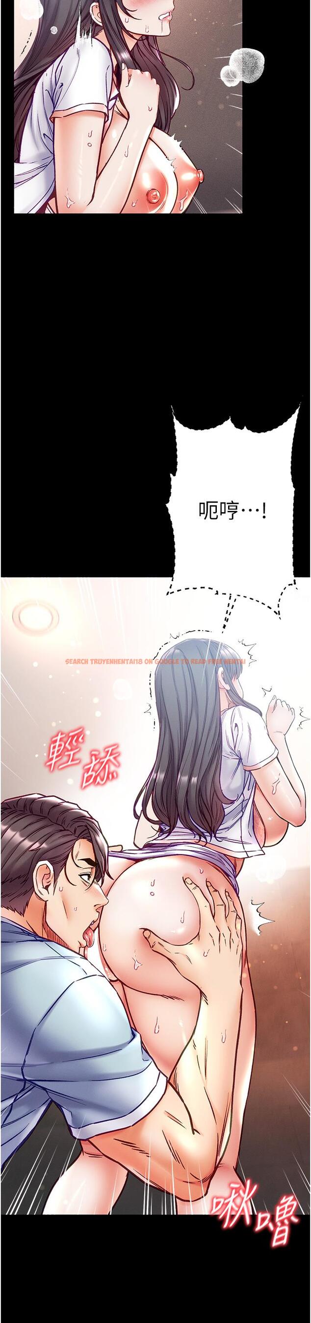 查看漫画第一大弟子 - 第51話-慾女們的淫亂雙洞 - www.tymanga.com中的1323473图片