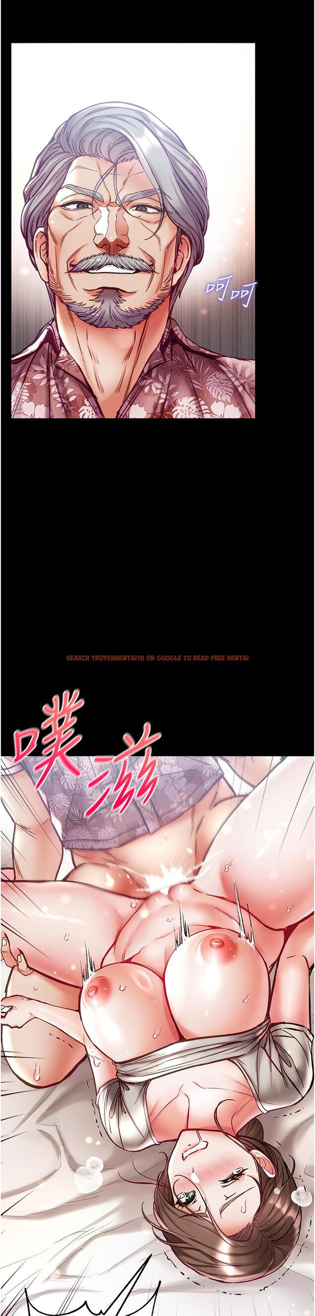 查看漫画第一大弟子 - 第51話-慾女們的淫亂雙洞 - www.tymanga.com中的1323487图片