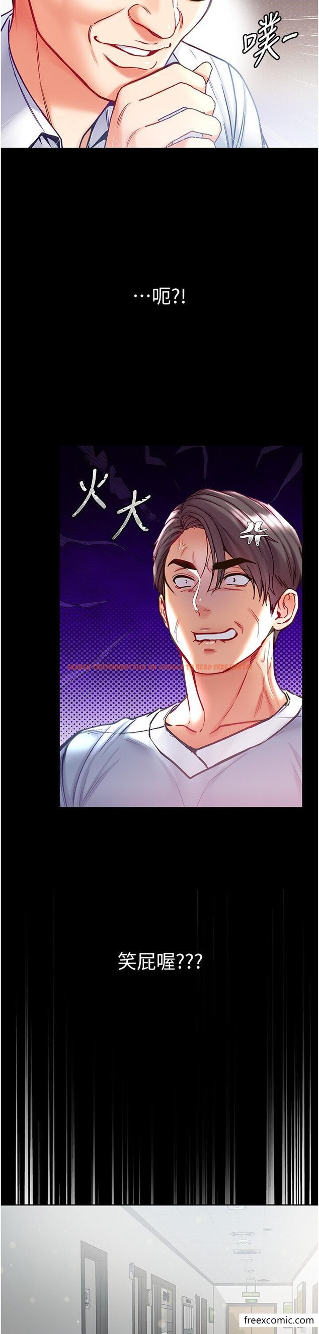 查看漫画第一大弟子 - 第58話-在更衣室裡激戰 - www.tymanga.com中的1351929图片