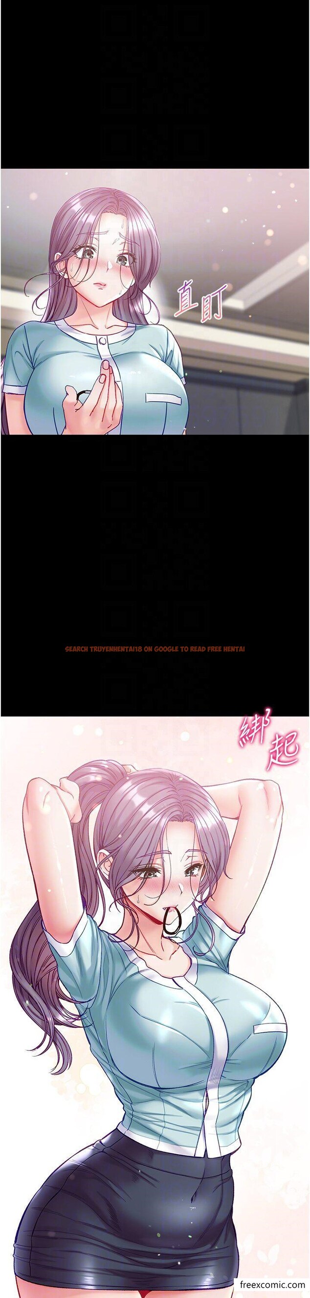 查看漫画第一大弟子 - 第62話-操到淫水全流光 - tymanga.com中的1365923图片