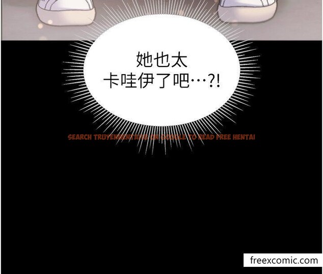 查看漫画第一大弟子 - 第62話-操到淫水全流光 - tymanga.com中的1365934图片