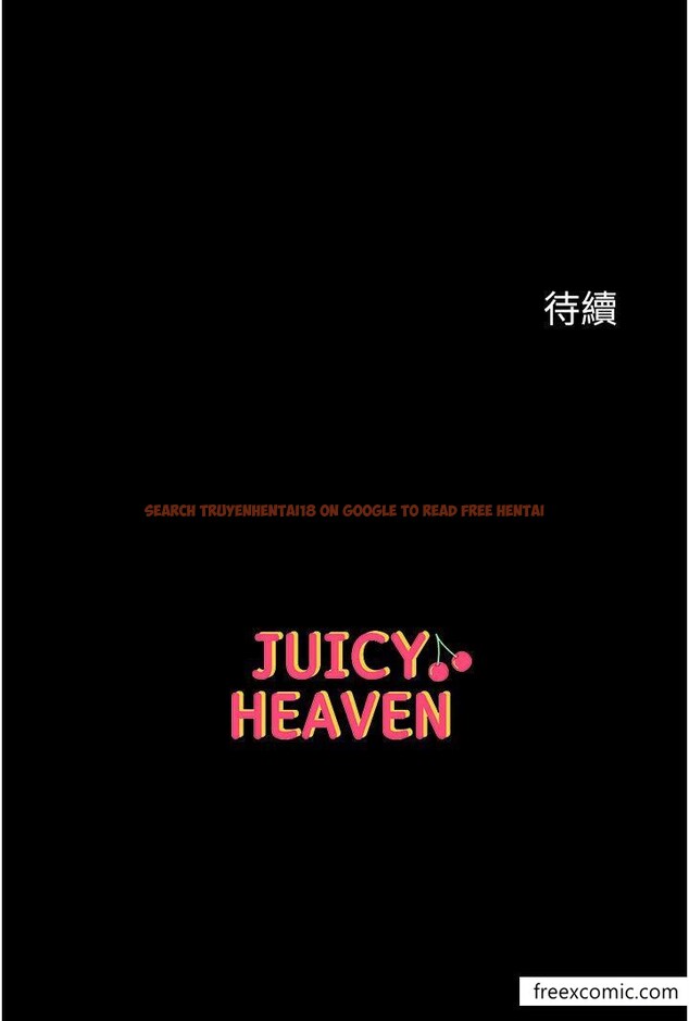 查看漫画第一大弟子 - 第62話-操到淫水全流光 - tymanga.com中的1365945图片