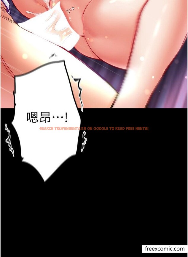 查看漫画第一大弟子 - 第65話-夢中情鵰♥ - tymanga.com中的1421530图片