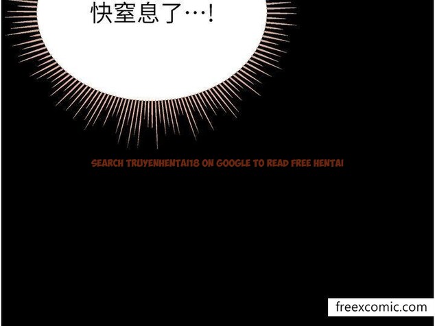 查看漫画第一大弟子 - 第65話-夢中情鵰♥ - tymanga.com中的1421536图片