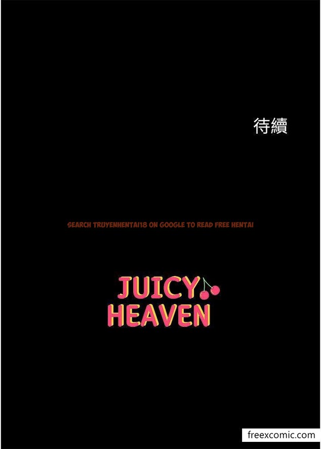 查看漫画第一大弟子 - 第65話-夢中情鵰♥ - tymanga.com中的1421554图片