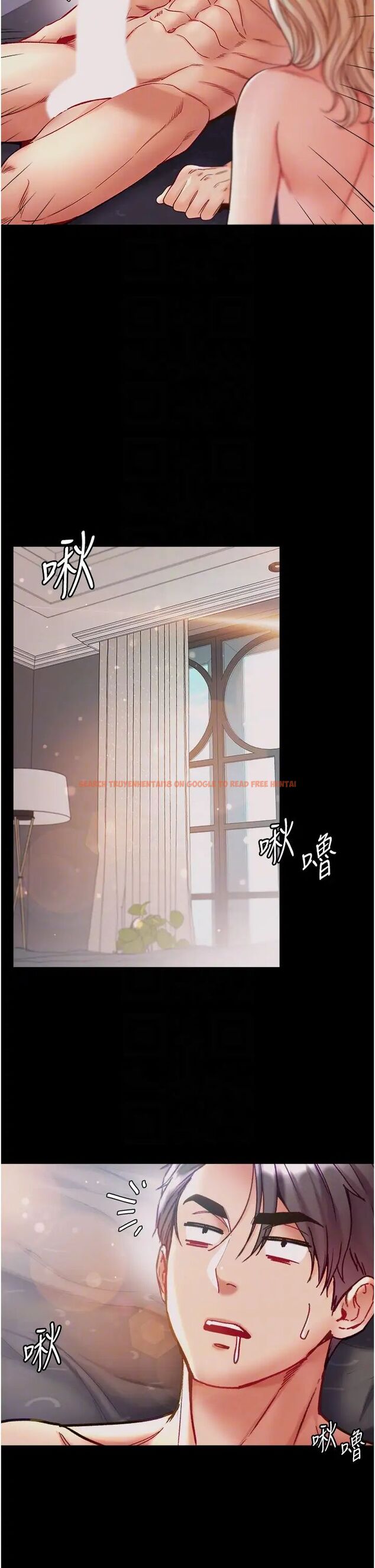 查看漫画第一大弟子 - 第67話-美味酥胸三明治♥ - tymanga.com中的1463798图片