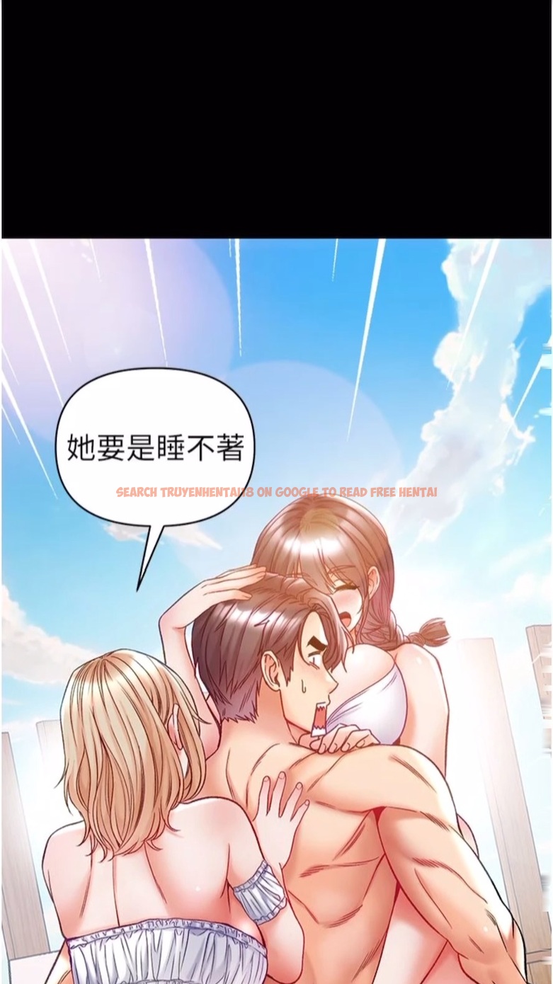 查看漫画第一大弟子 - 第68話-我們還有事沒「做」 - tymanga.com中的1474434图片