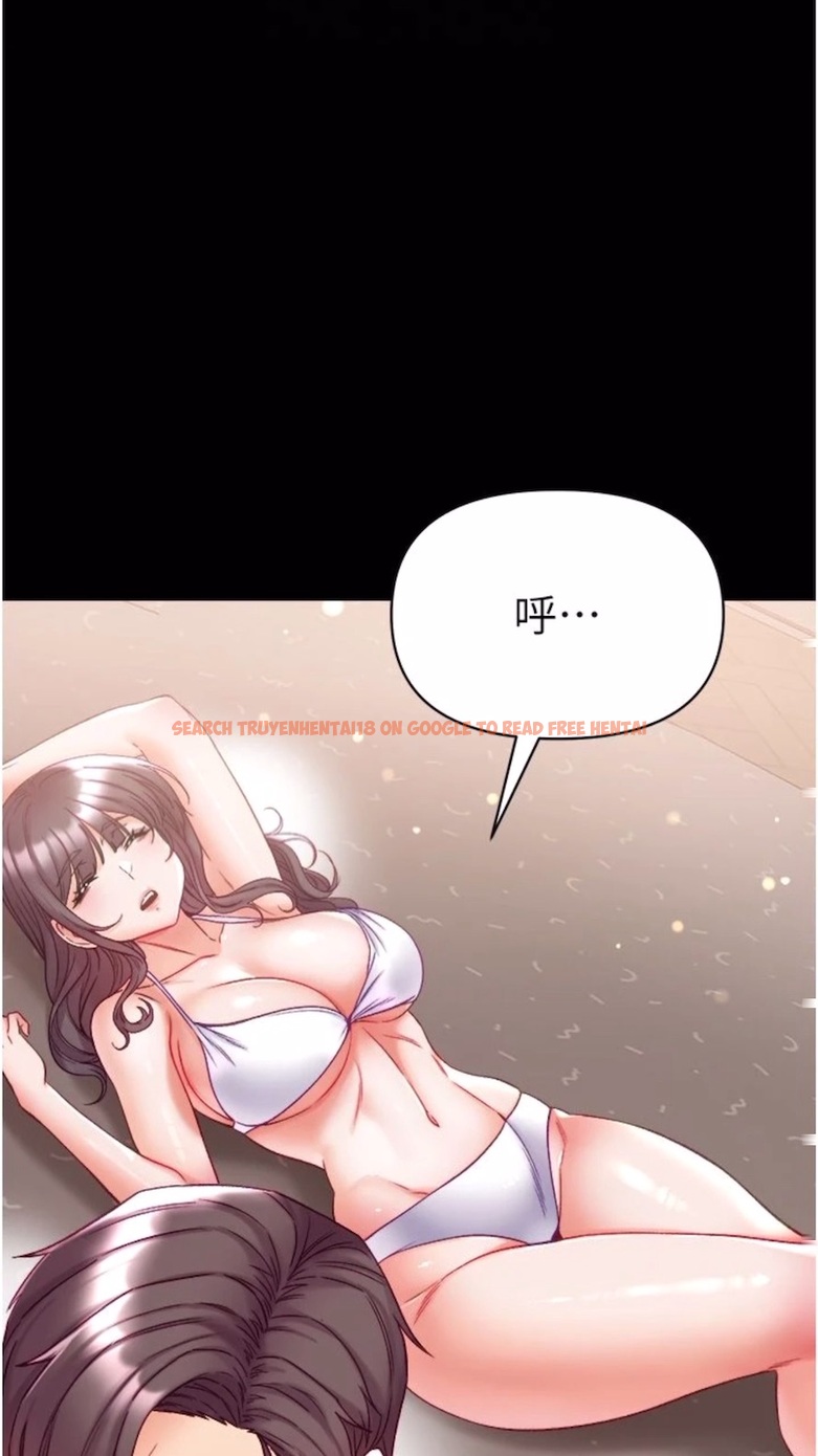 查看漫画第一大弟子 - 第68話-我們還有事沒「做」 - tymanga.com中的1474454图片