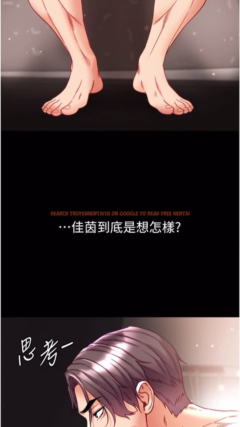 查看漫画第一大弟子 - 第68話-我們還有事沒「做」 - tymanga.com中的1474459图片